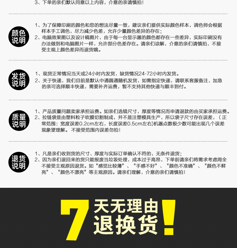 3_23