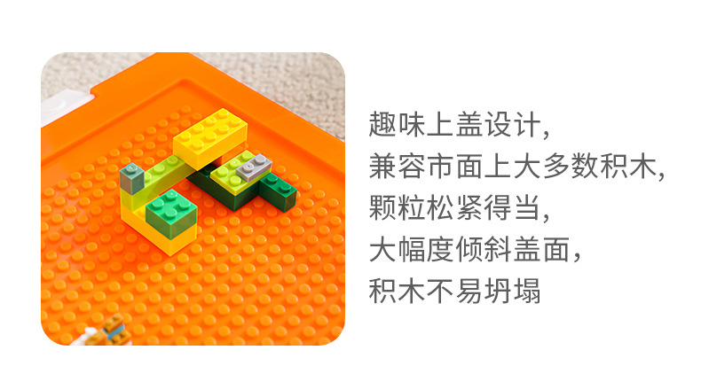 玩具收纳箱_07.jpg