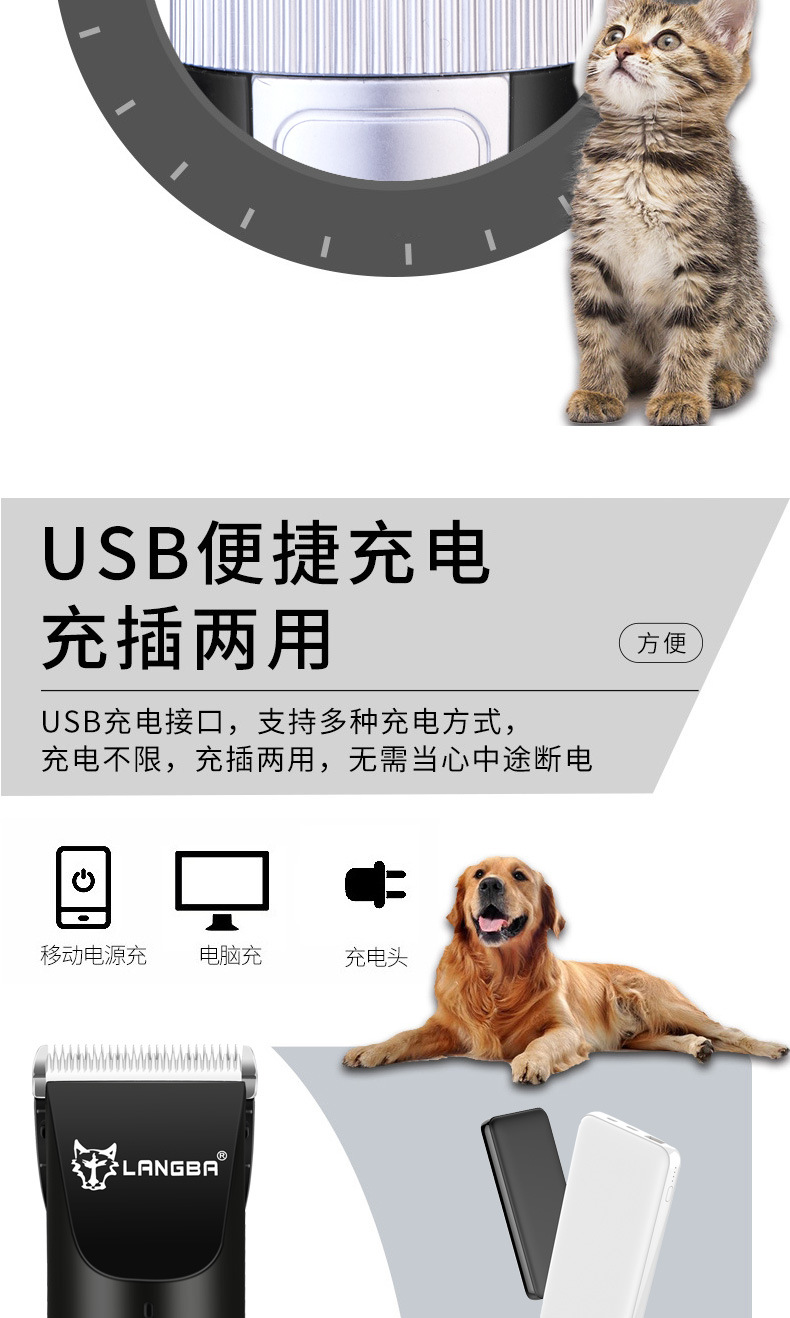 狼霸A69无座_06.jpg
