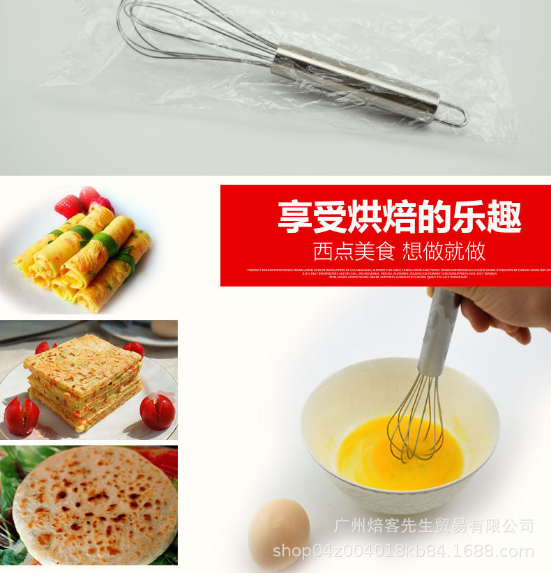图片_6.jpg