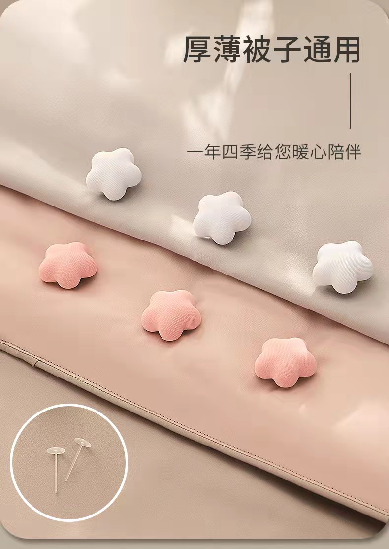 微信图片_20211103180546