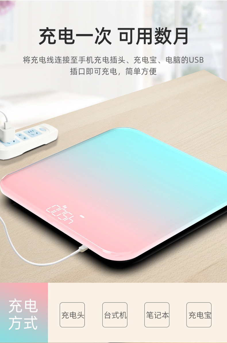详情_11.jpg