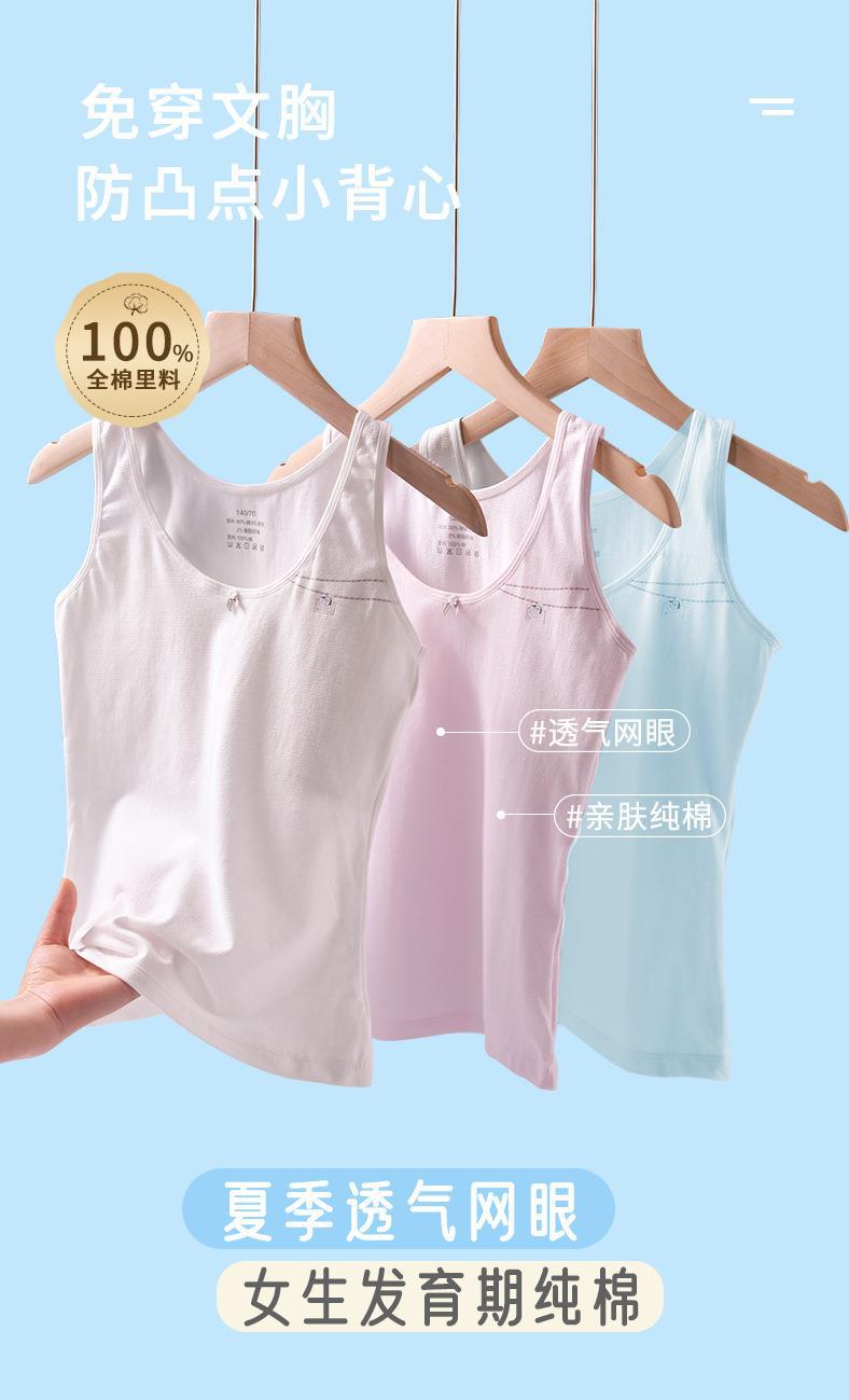 详情页_01.jpg