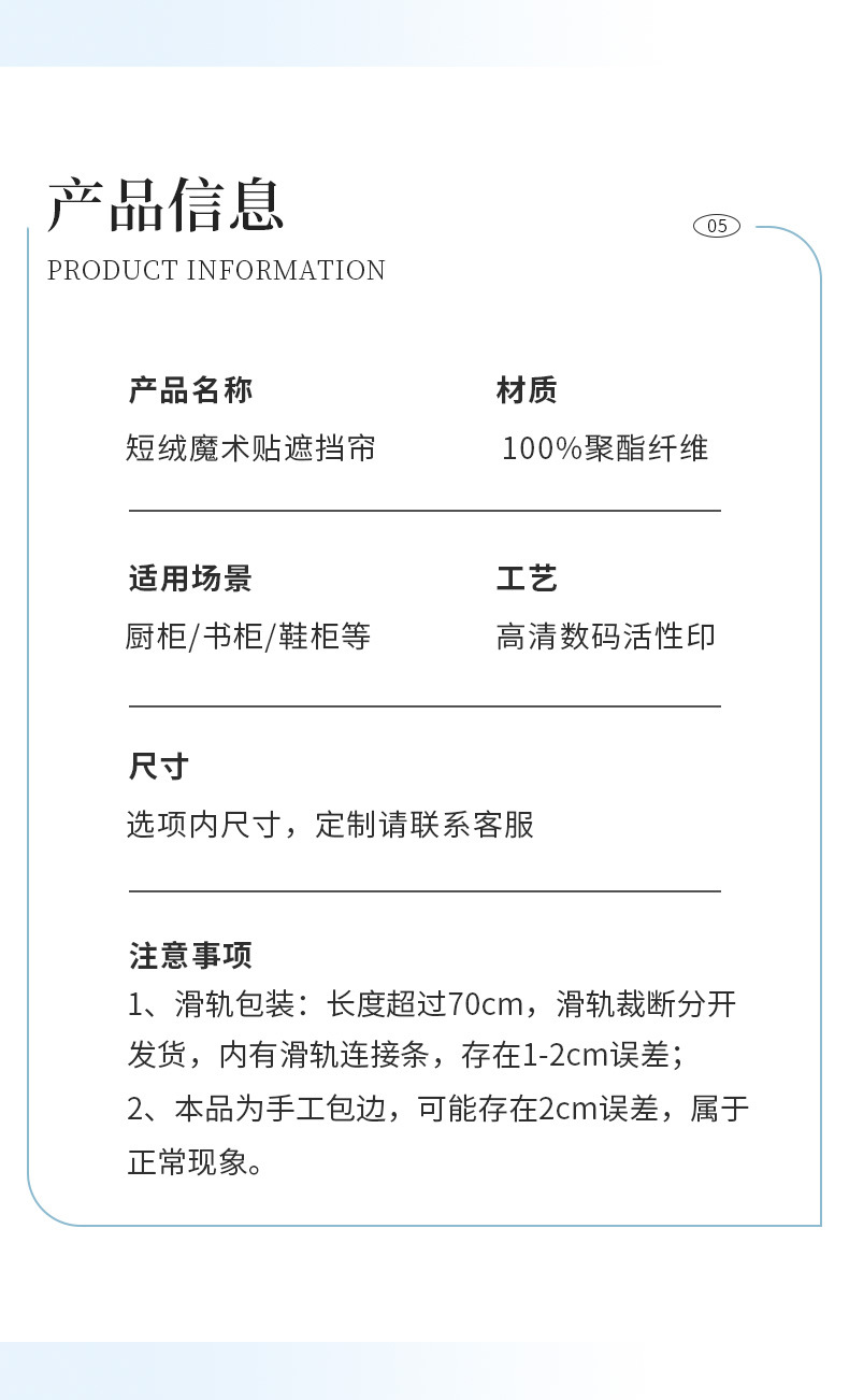 1111-拷贝_08.jpg