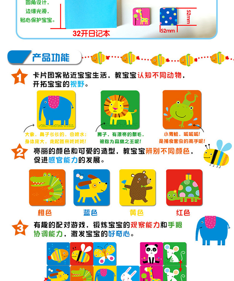详情图片_008.jpg
