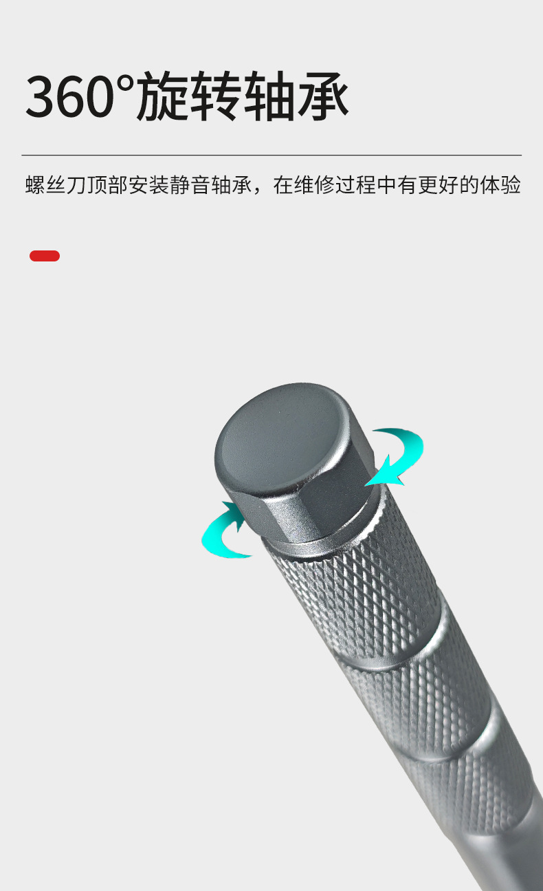 A002详情页_05.jpg