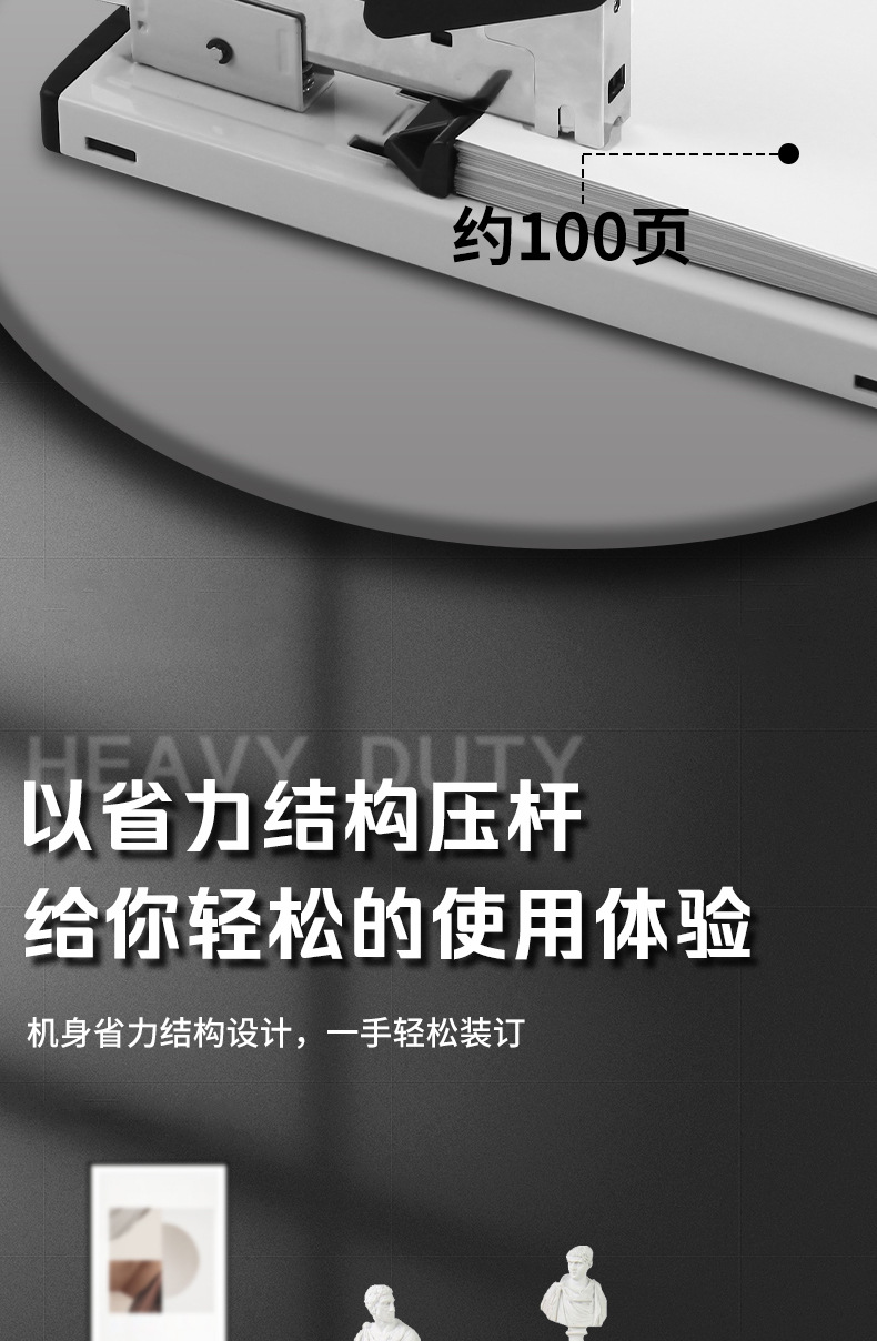 详情_03