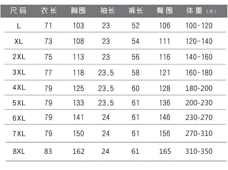 8e372fa0-81c8-49ca-a973-8d61ec