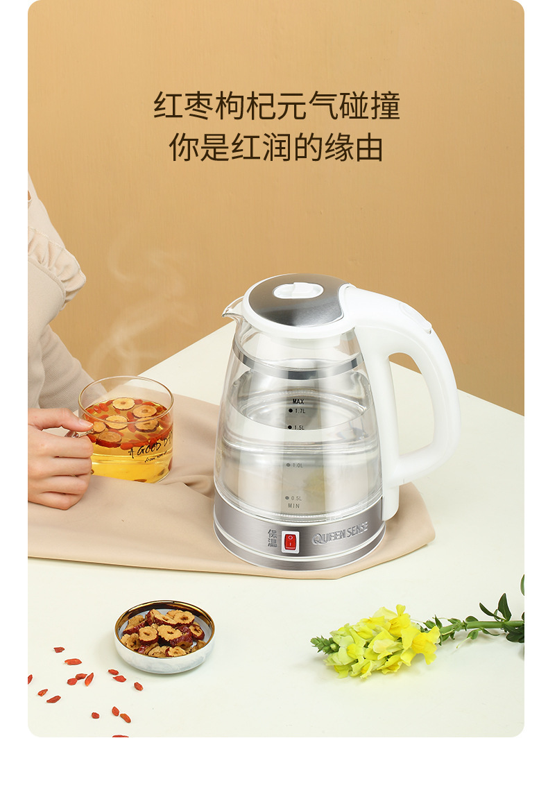 描述图_19.jpg