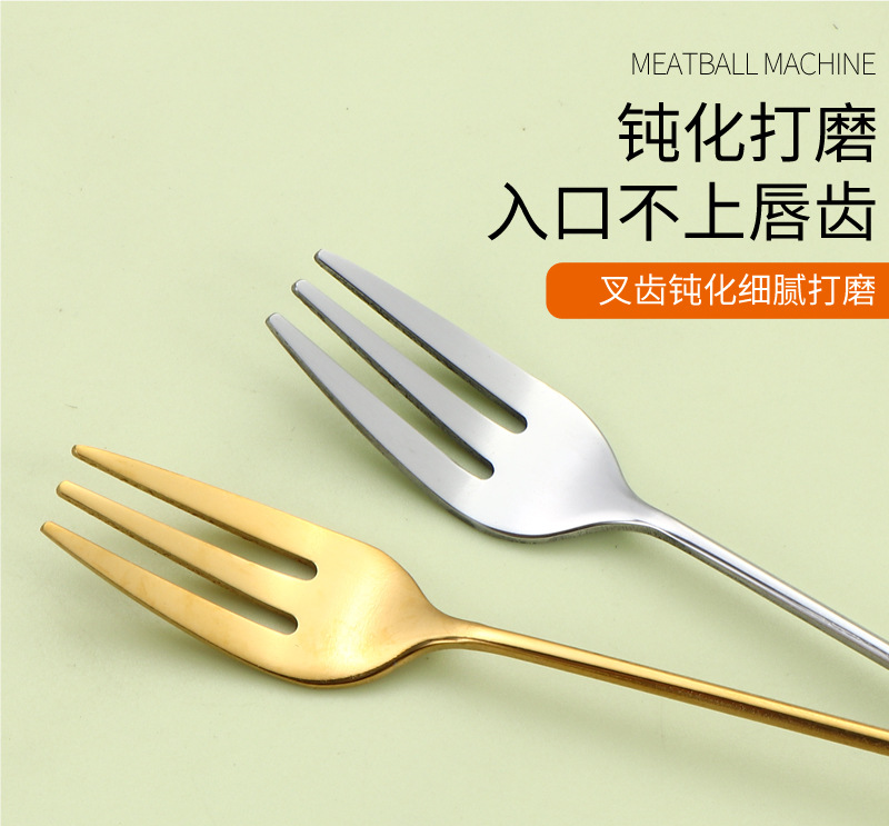 93咖啡勺_10.jpg