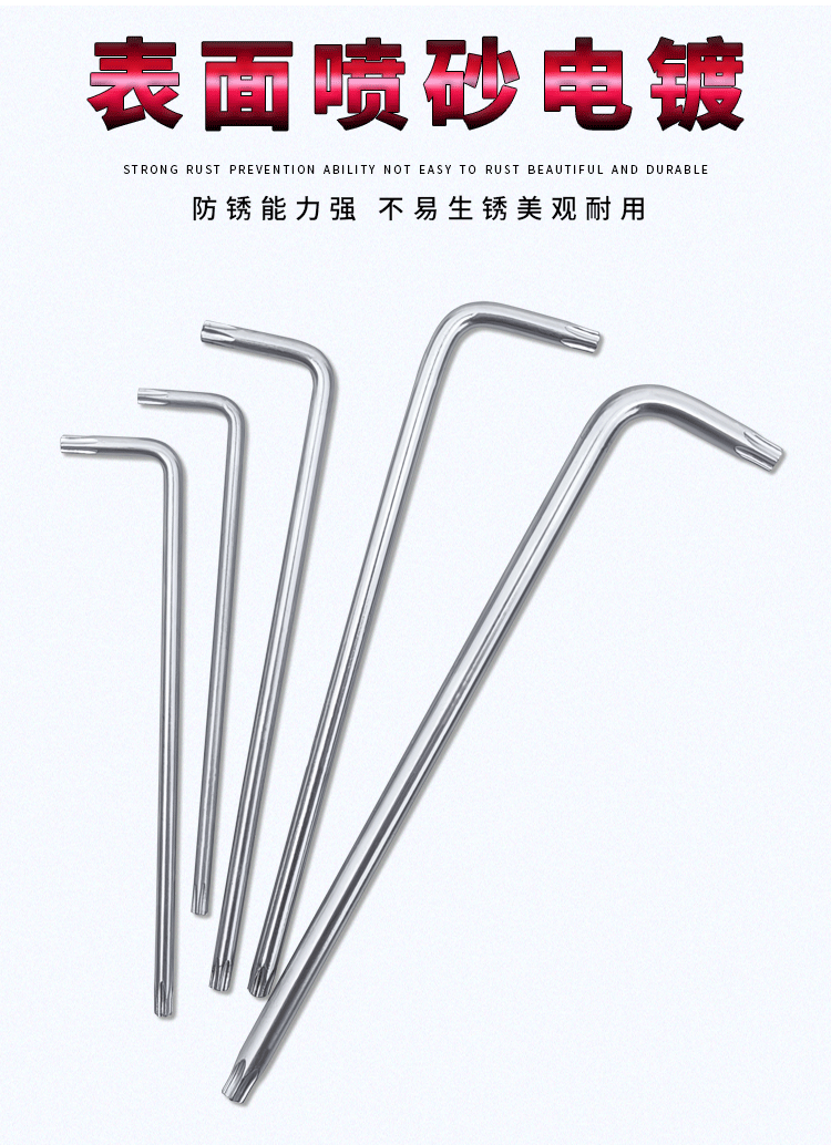 详情页1_07.gif