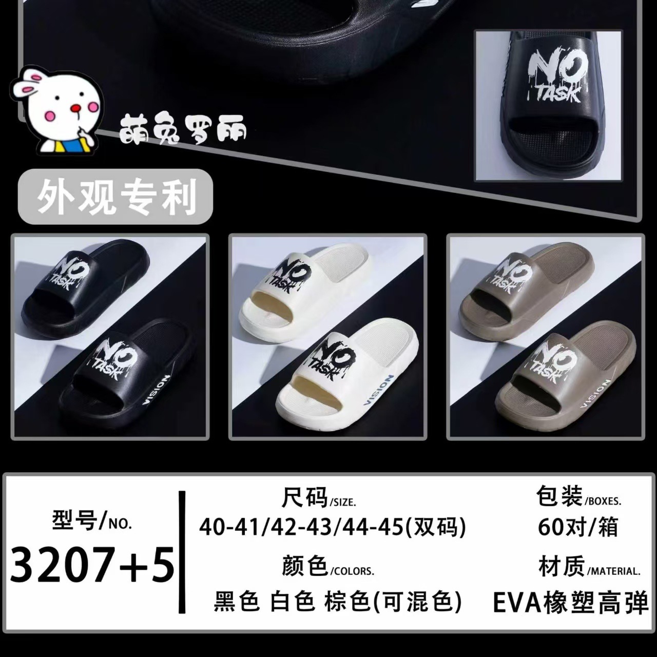 e08976a7c058a14f1ffb17482b6448