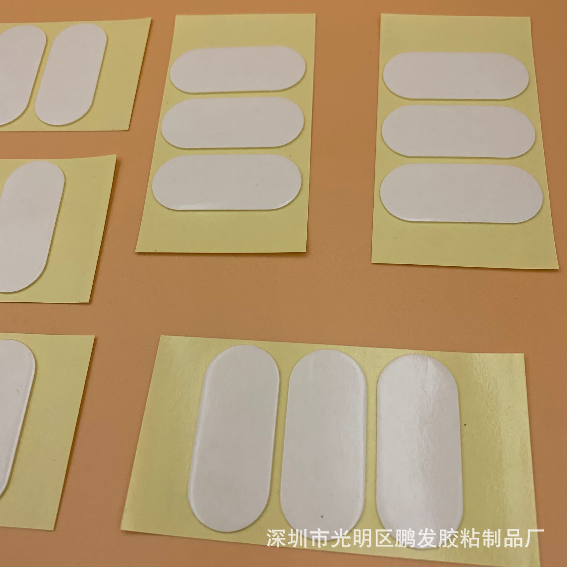 微信图片_202109072342565