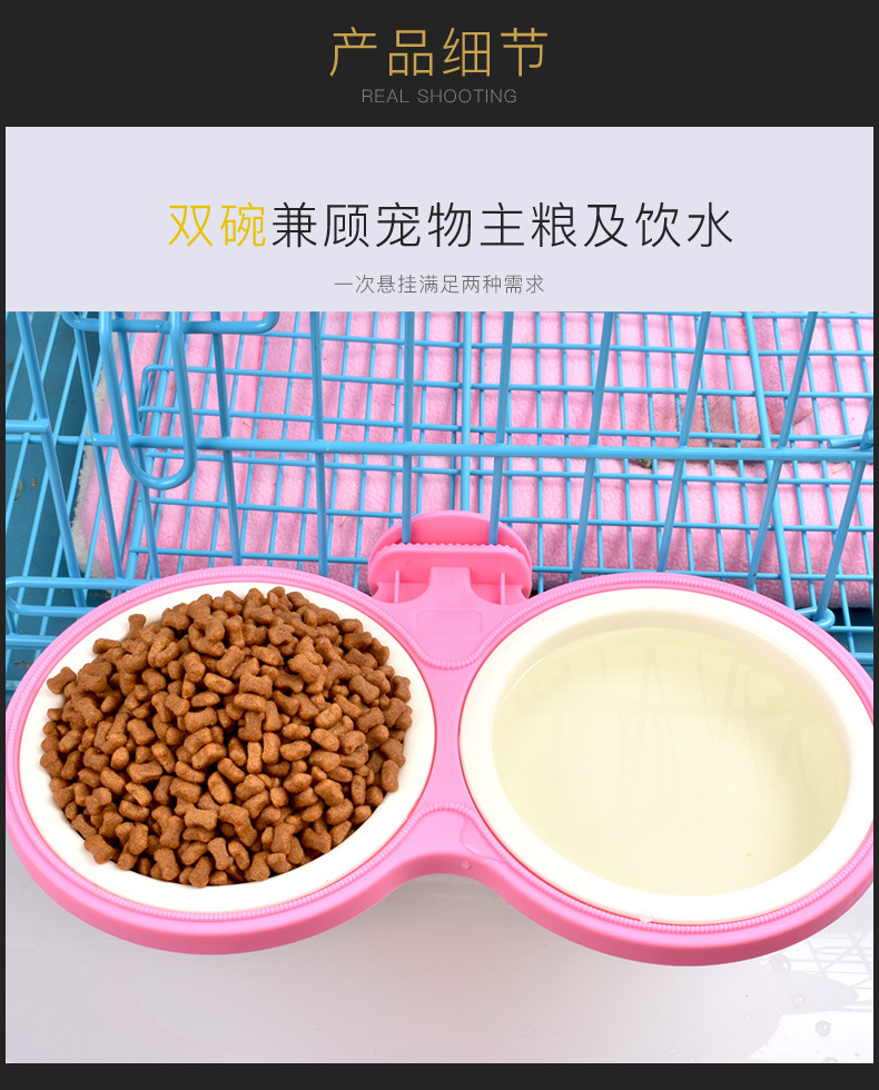 手淘网页版_主图_4