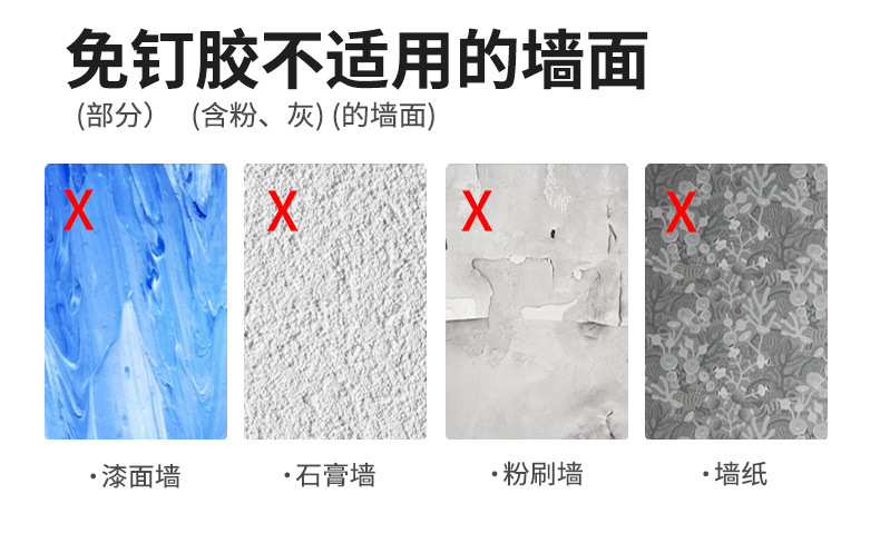 商品详情47.jpg