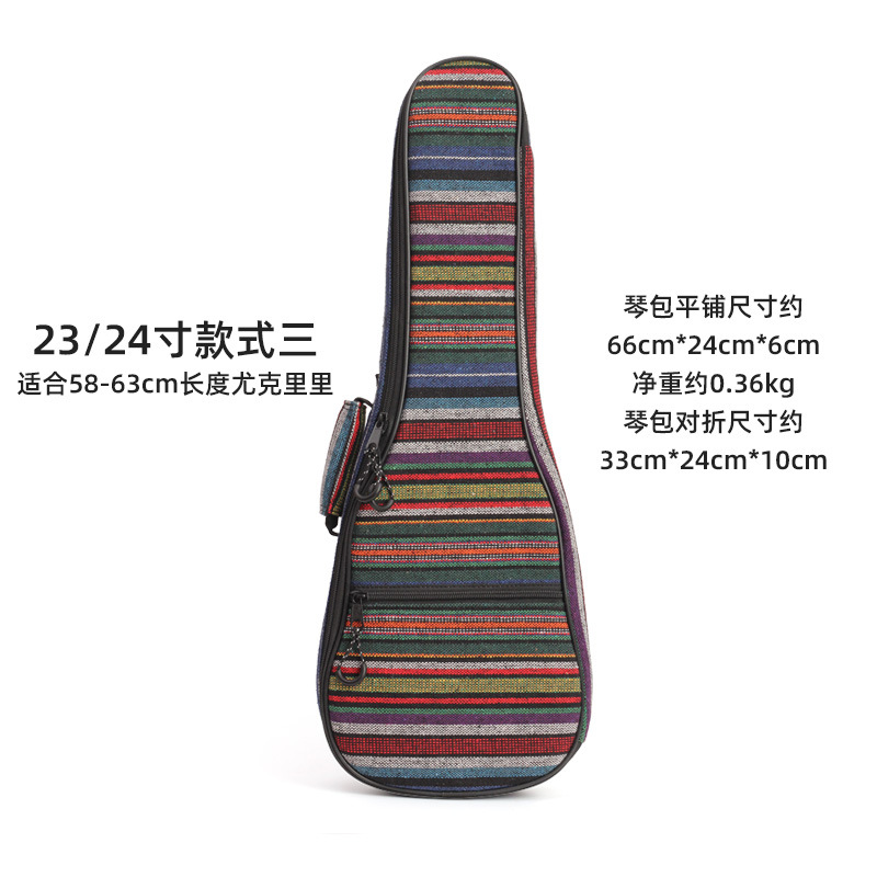 颜色6.jpg
