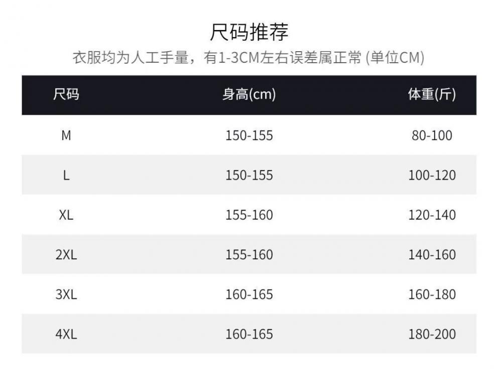 eff389f4-8e1c-4c9f-a95c-4d6fd81b017e.jpe