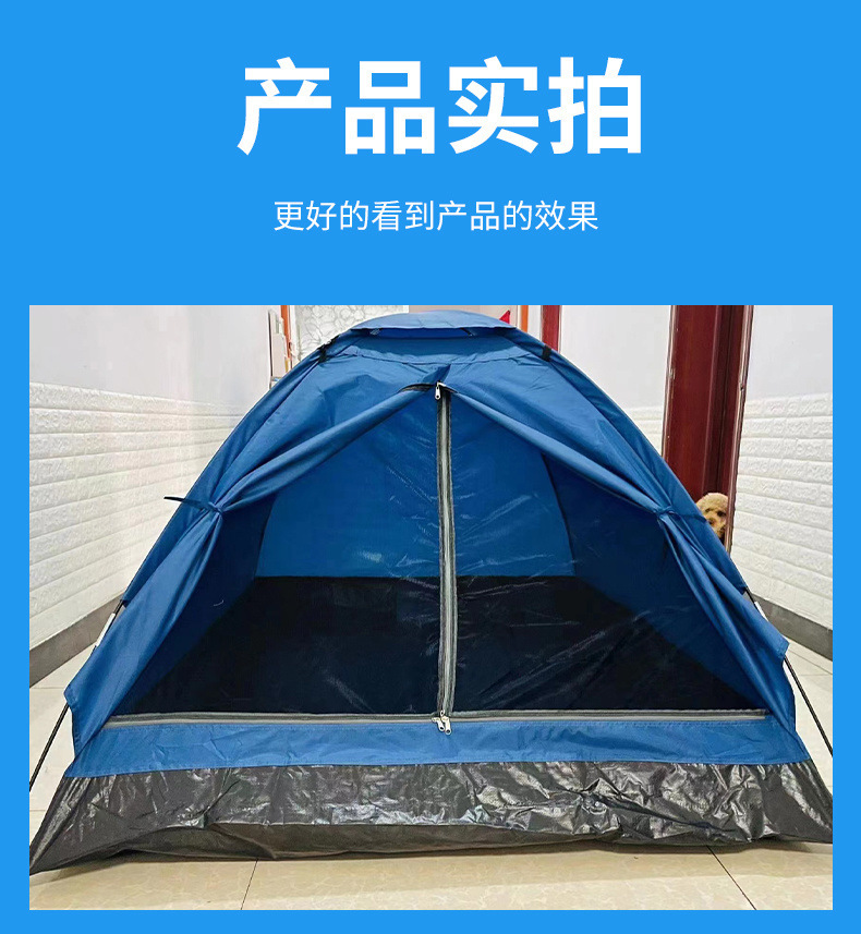 57f372a4-4e68-43cf-b5f8-a0b40845c6f7.jpe