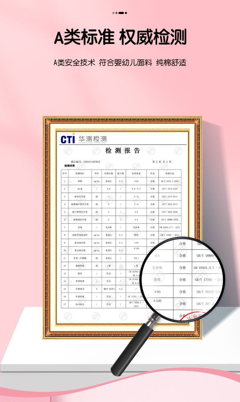 077456cc-6083-4bf4-9b61-5c6afeae01c1.jpe