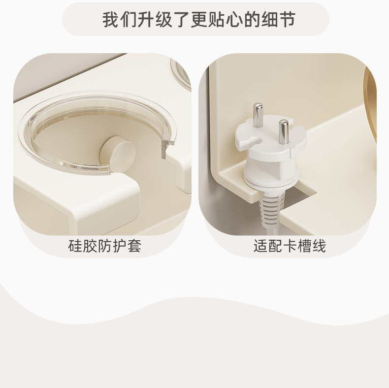 详情-10.jpg