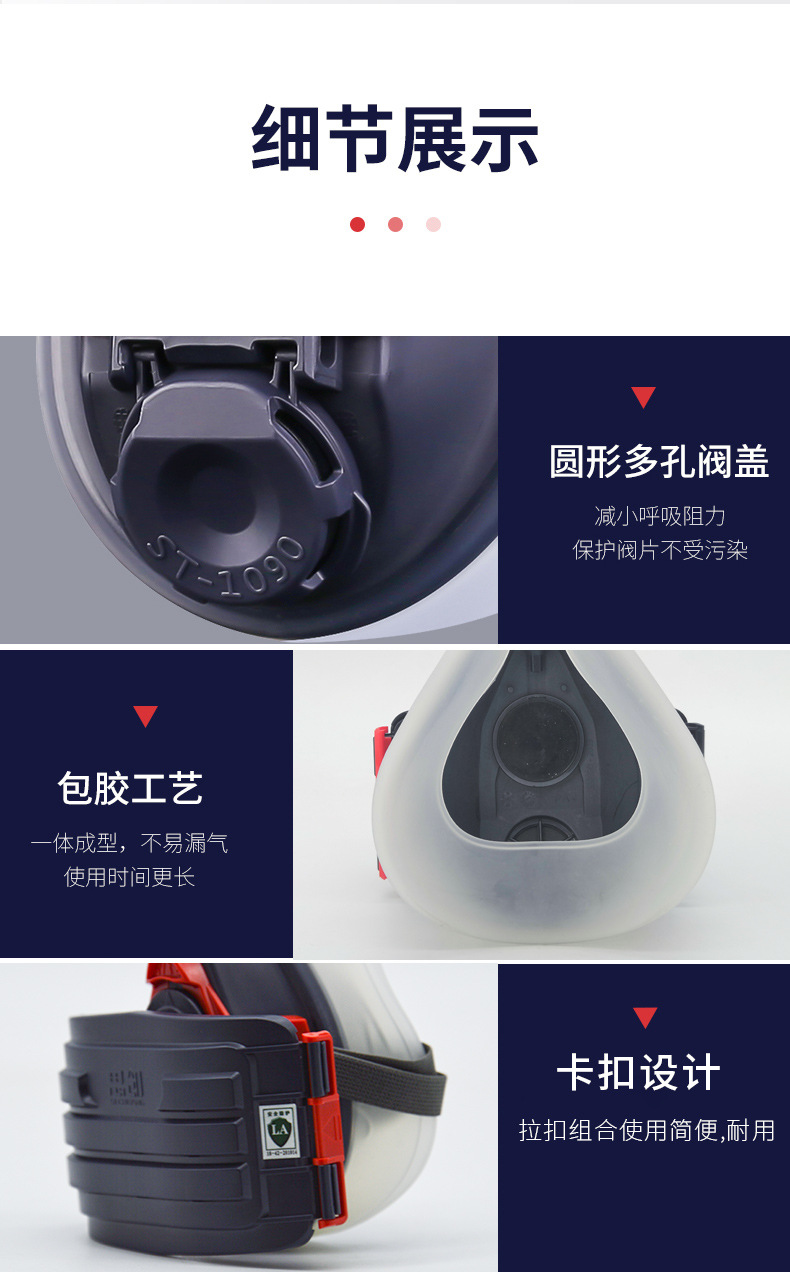 1090_07.jpg?x-oss-process=image/format,png