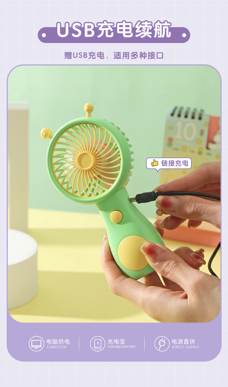 详情页9.jpg