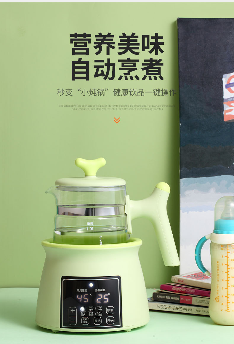 详情页_06