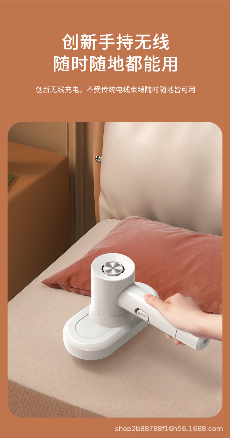 JK300除螨详情_13