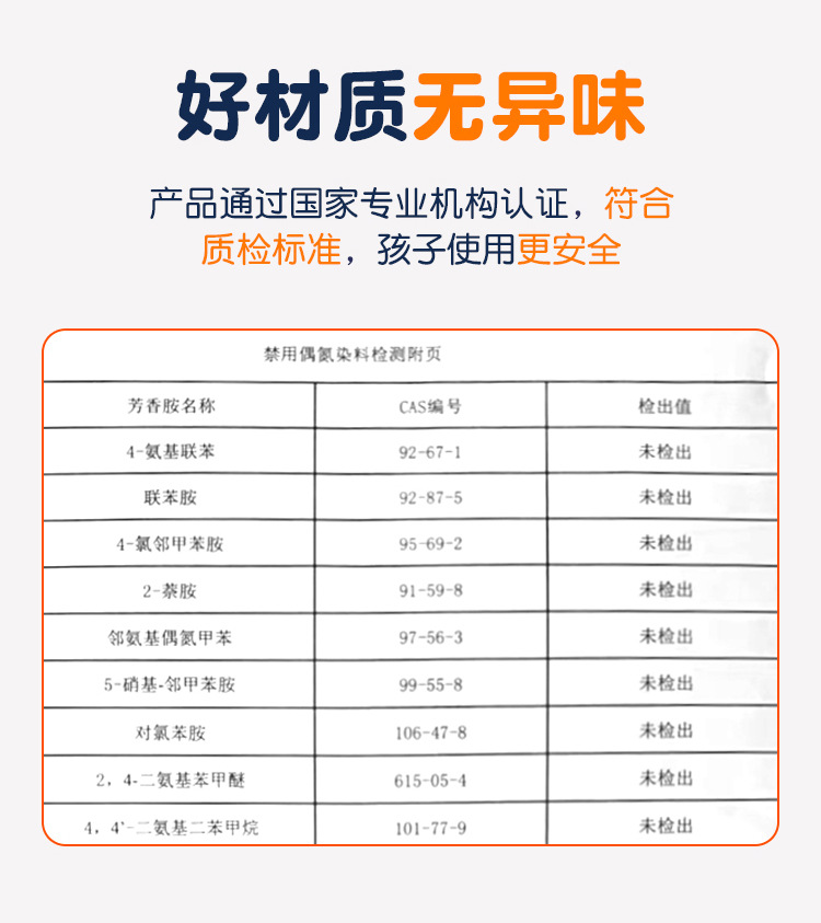 博杰_17.jpg