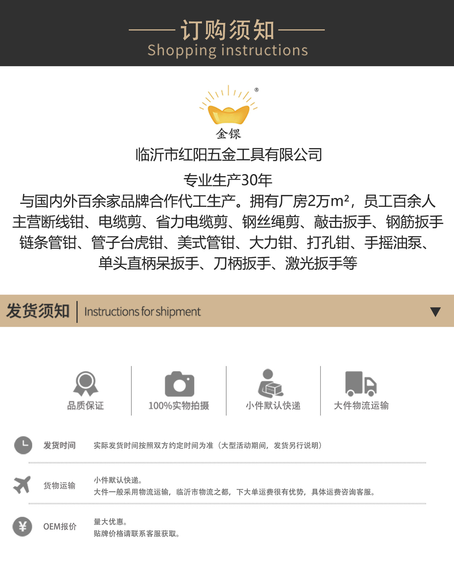 介绍