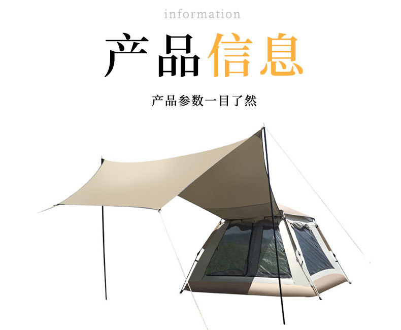 未标题-1-恢复的-恢复的-恢复的-恢复的_09.jpg