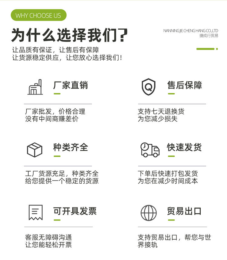 宠物绳3mm详情页  (8)