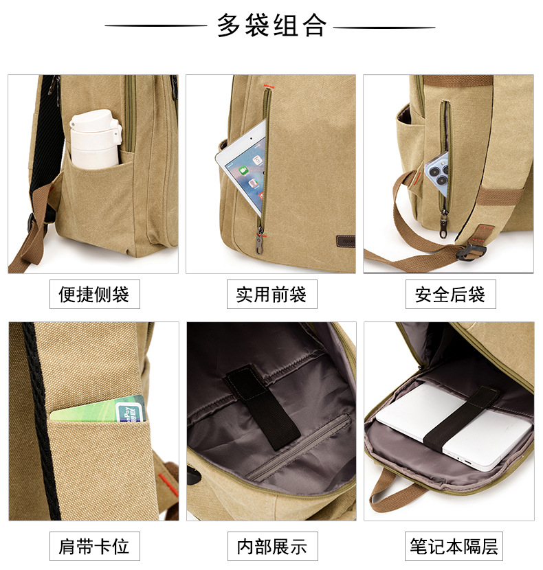 详情 (13).jpg