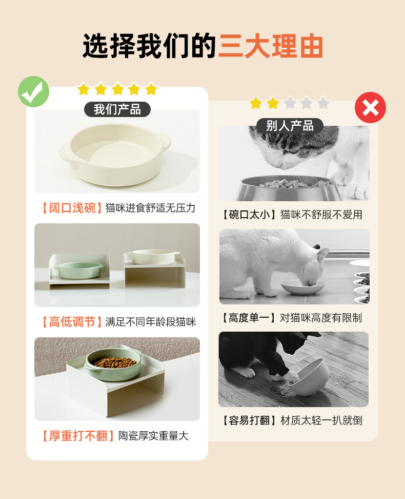 方形架双耳碗_03.jpg