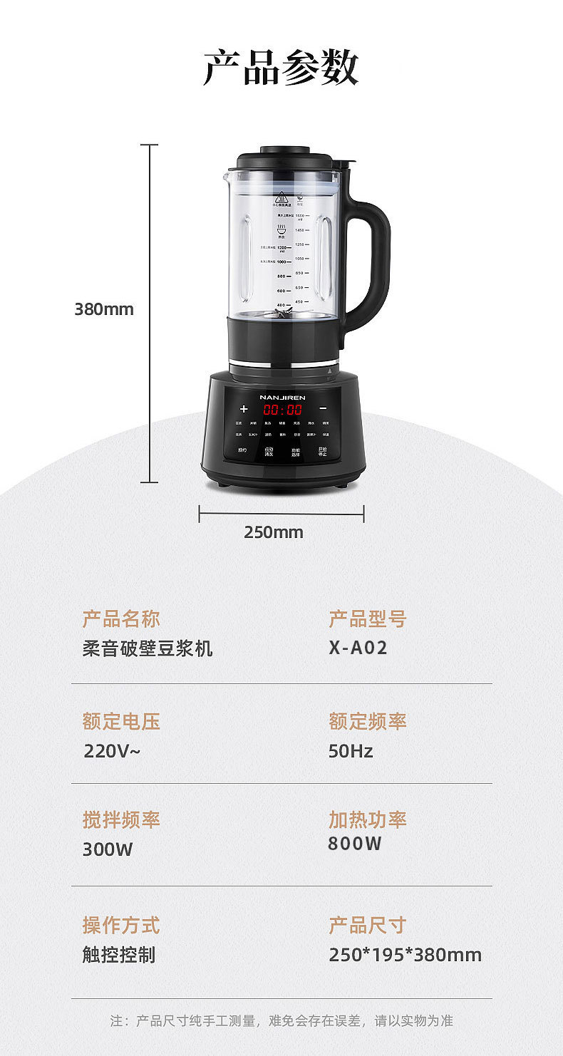 f3c80f73-653d-4c58-8b62-55fccb1ddb93.jpe