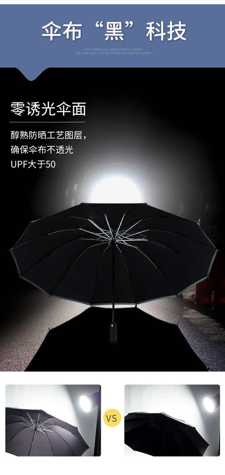 详情页_05.jpg