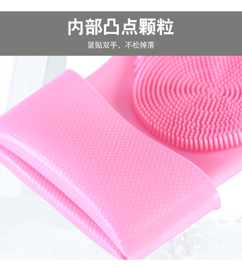乐纯宠物洗澡硅胶手套_12.jpg