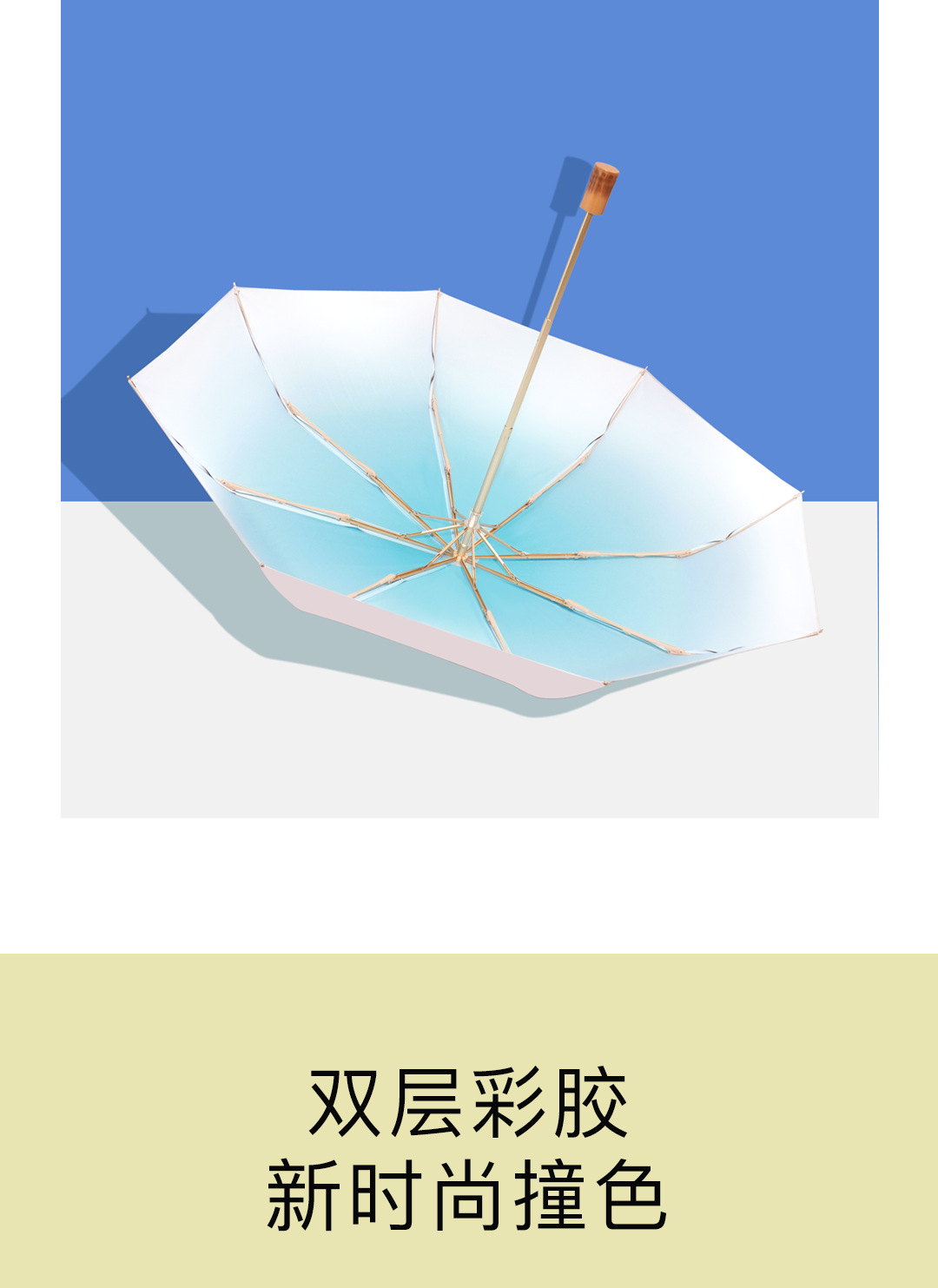 d8.png