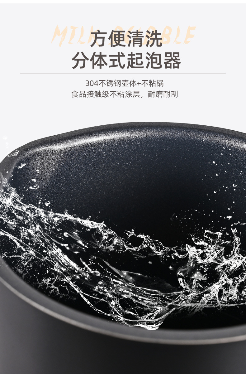 详情_09.jpg