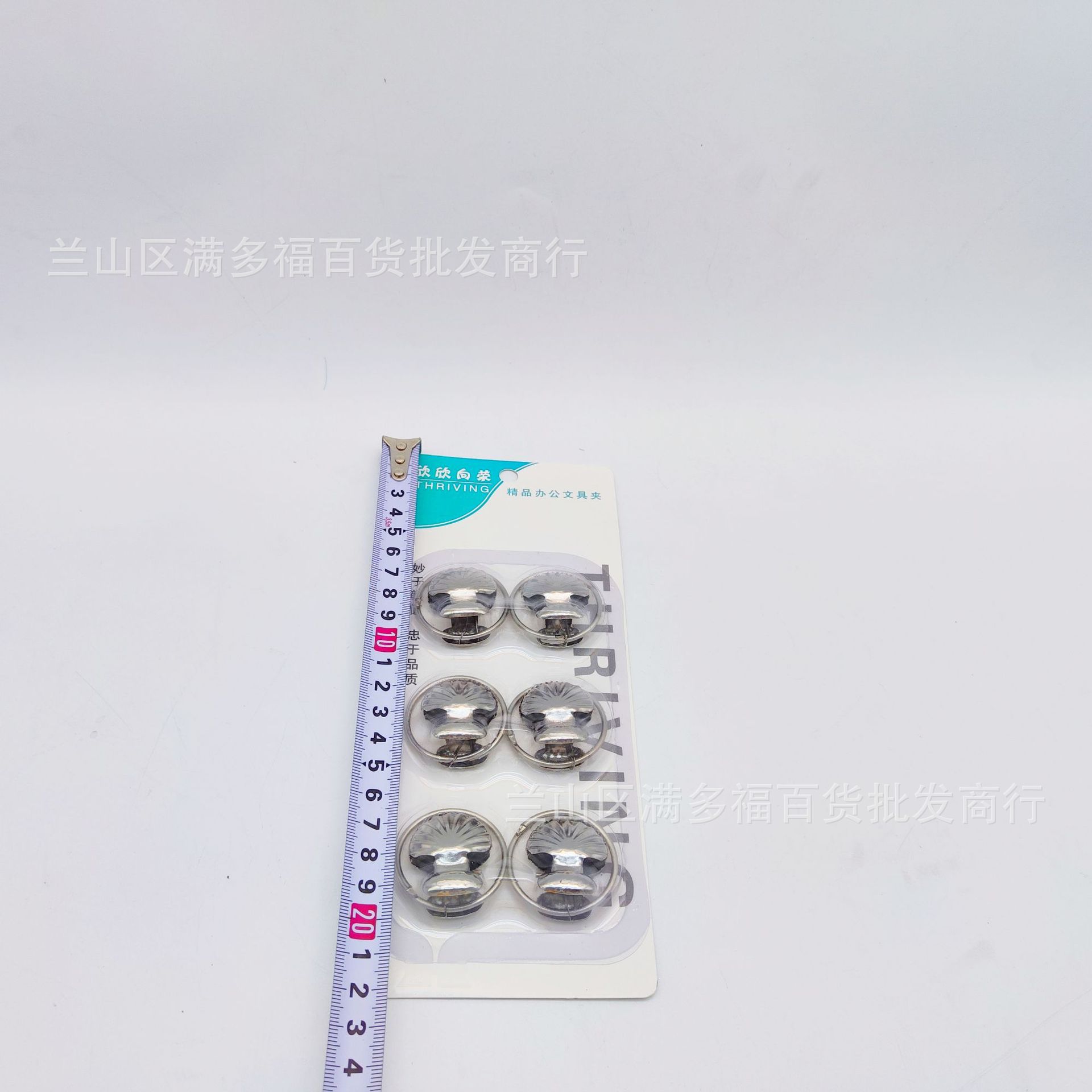 微信图片_2022052912405834