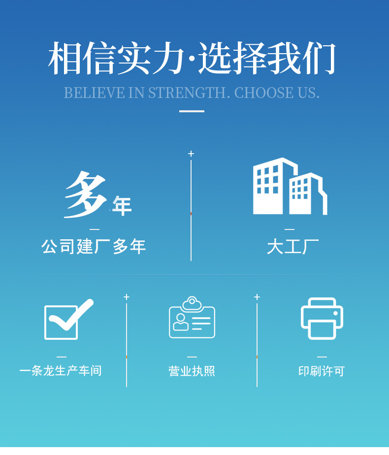 详情页_07