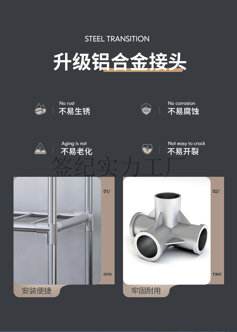 9a21daa3-36de-4a57-ad1f-51fc8f0ce687.jpe