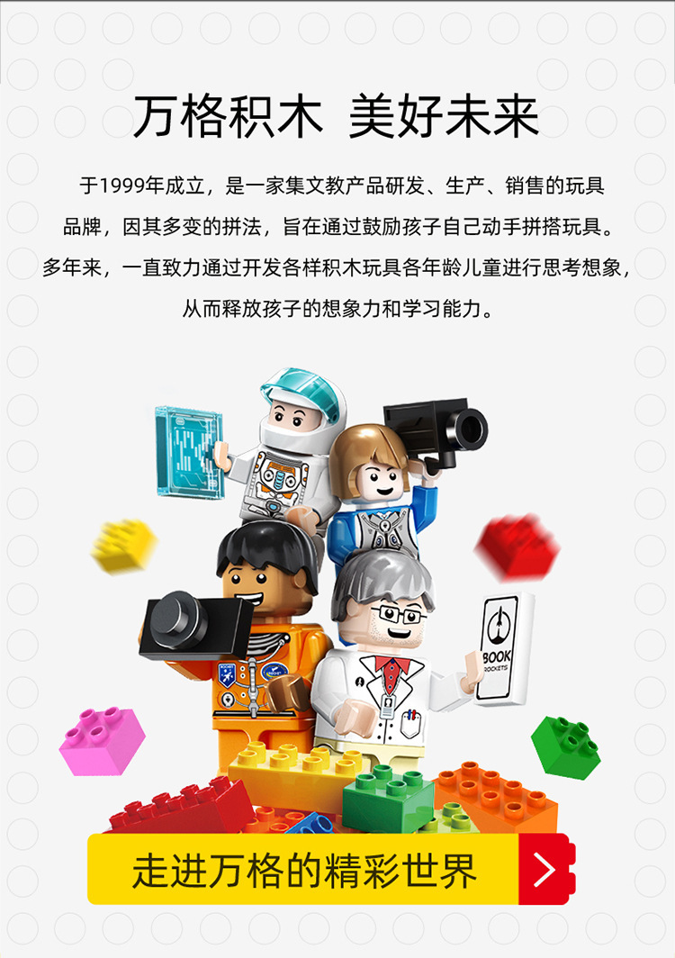 小颗粒底部(加证书二维码)_05.jpg