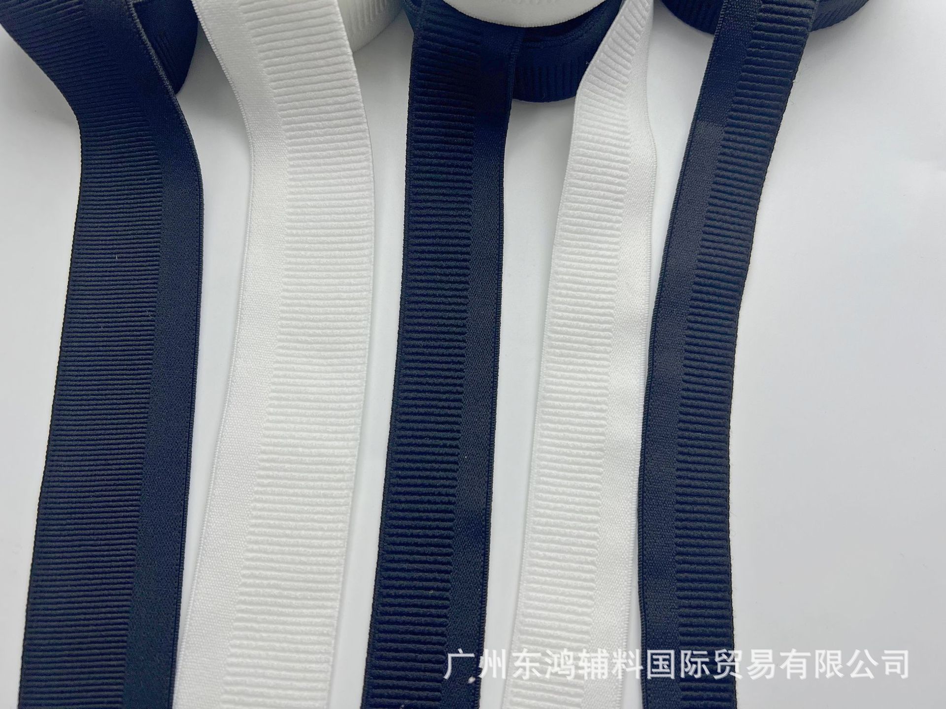 坦克纹开口弹力橡筋裙子腰头弹力松紧带百褶裙腰头橡筋高弹松紧带