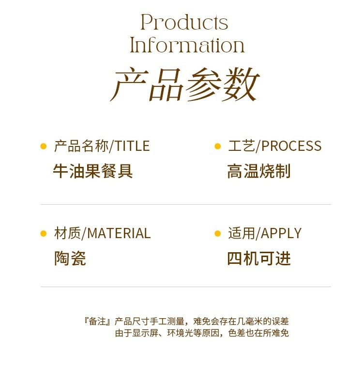 e143792c-76bc-4b12-981d-9209d1703683.jpe