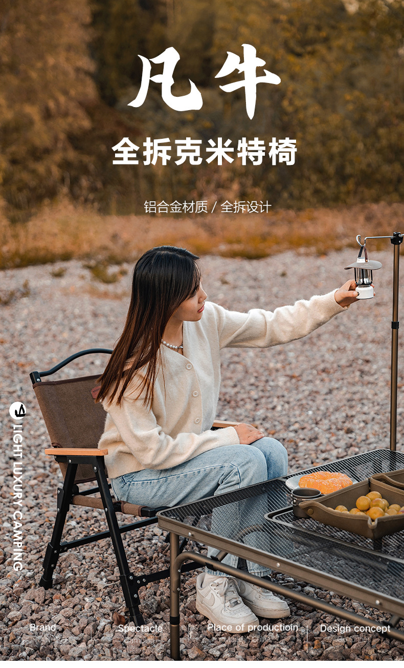 详情_01.jpg?x-oss-process=image/format,png