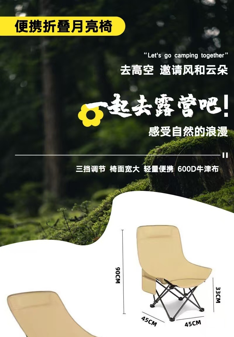 14d78a83-cdad-4bf3-9618-c7d7481a93af.jpe