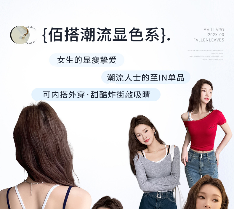 详情页 (28).jpg