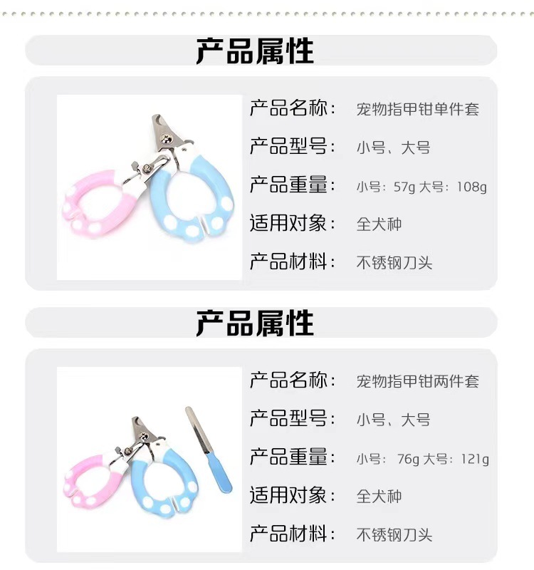 微信图片_202110100855232