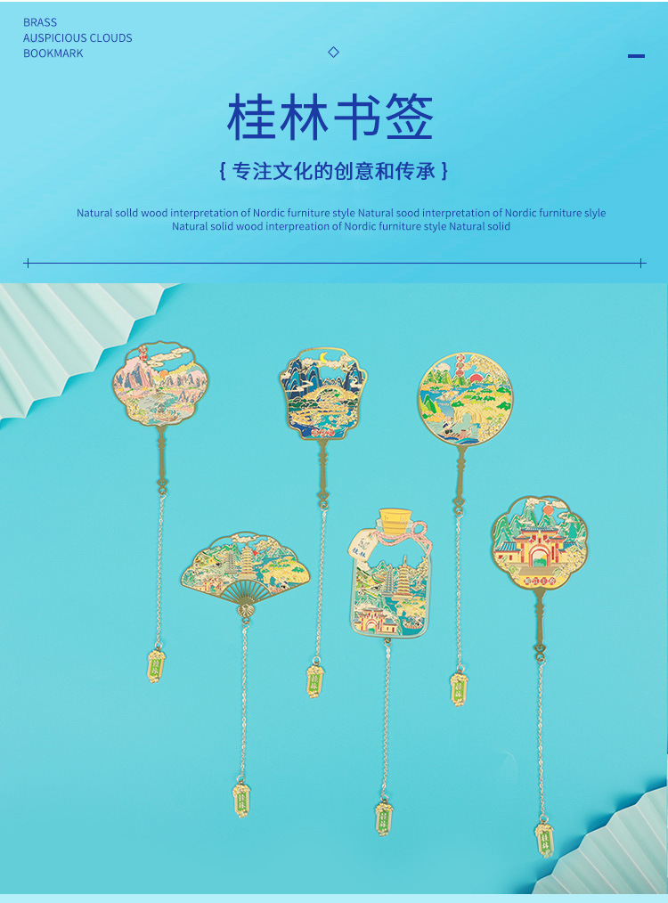 详情1-恢复的_02.jpg